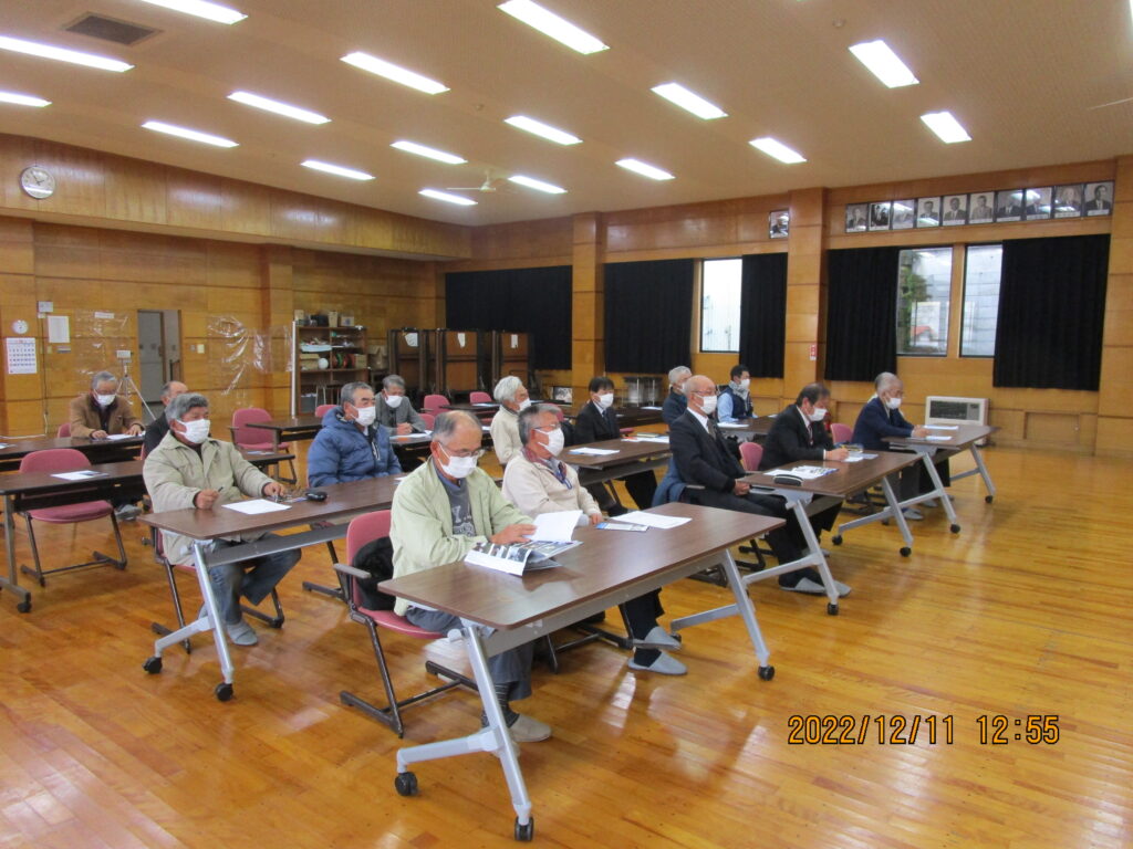 飯綱町後援会倉井地区県政報告会2022.12.11