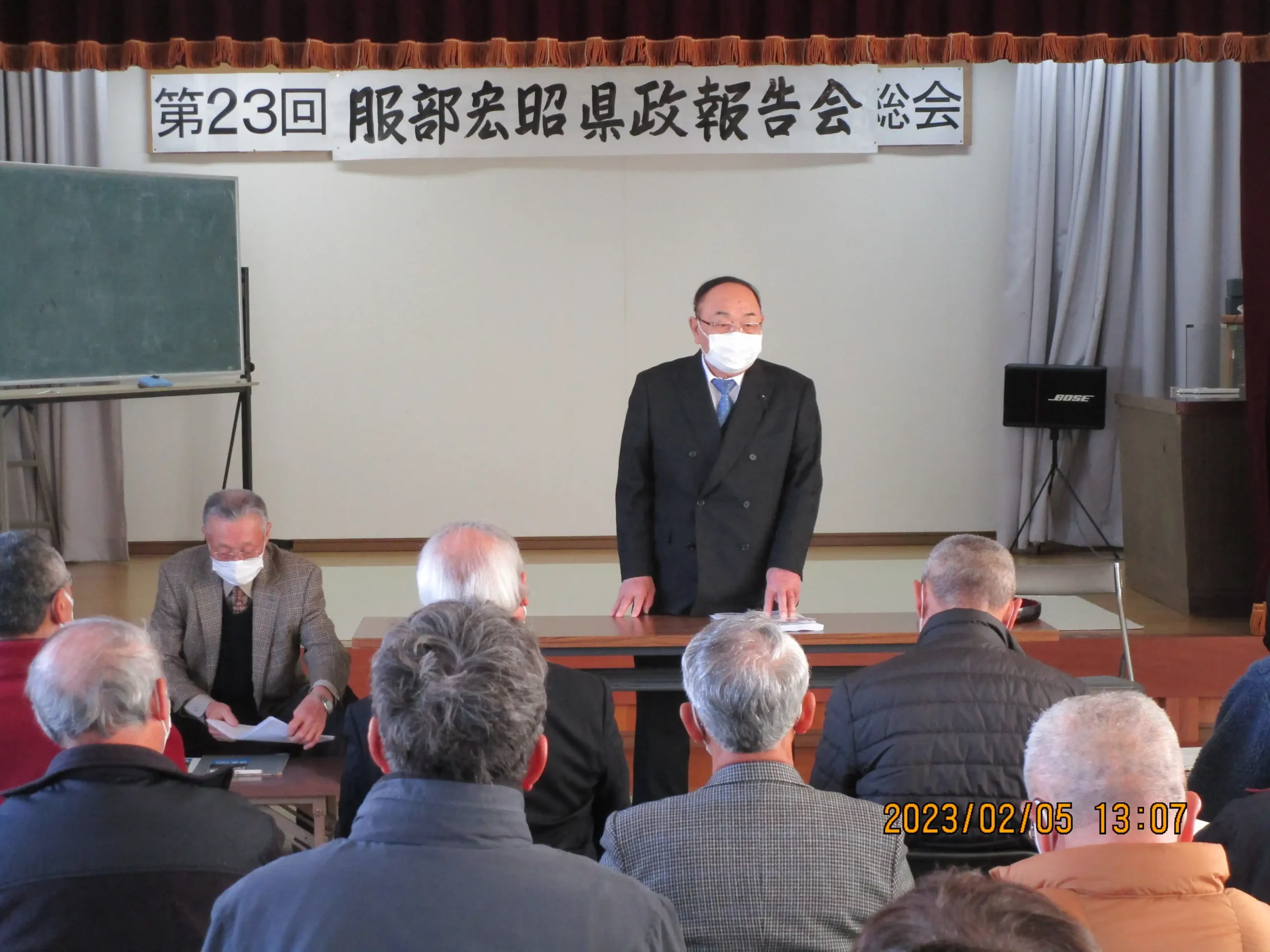 東部地区県政報告会