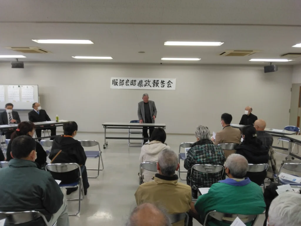 信州新町後援会県政報告会