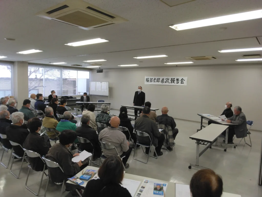 信州新町後援会県政報告会