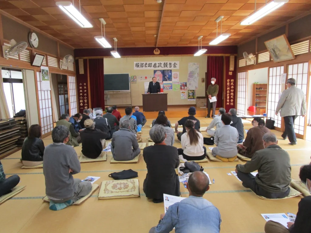 若穂綿内地区県政報告会