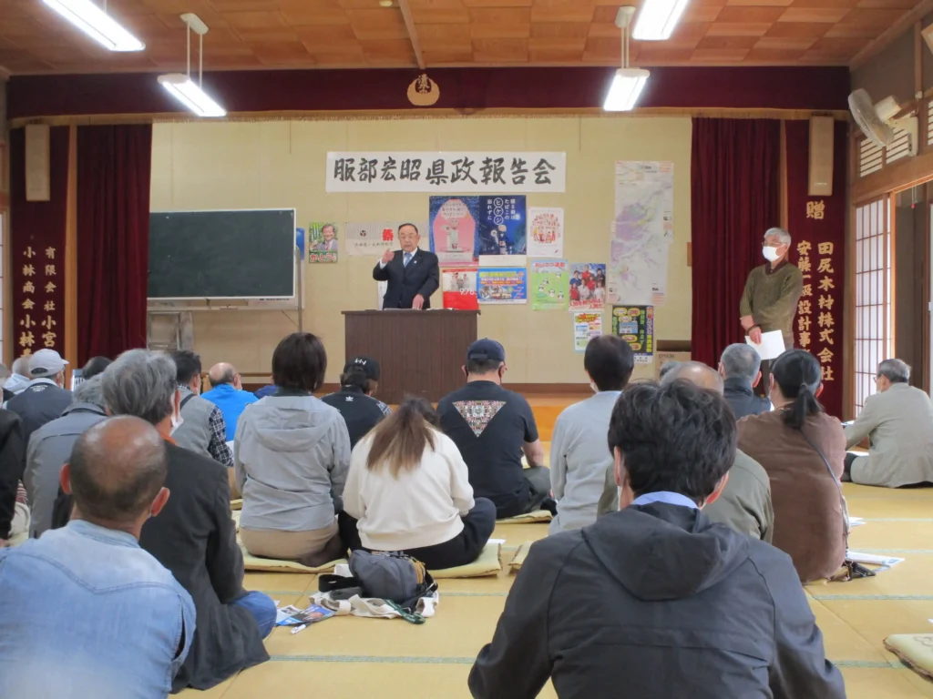 若穂綿内地区県政報告会